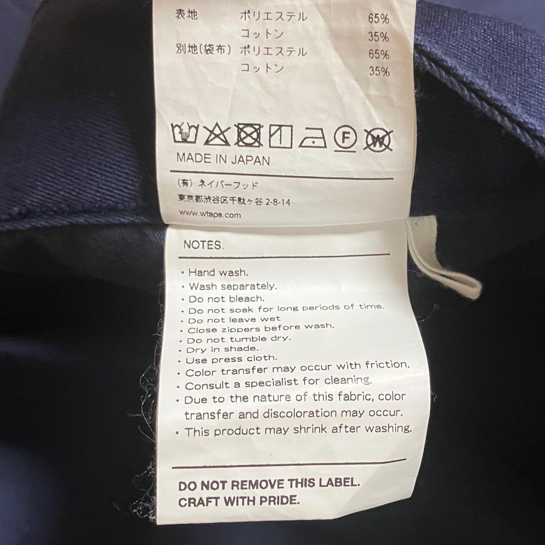 WTAPS トラウザーズパンツUNION TROUSERS COPO TWILL