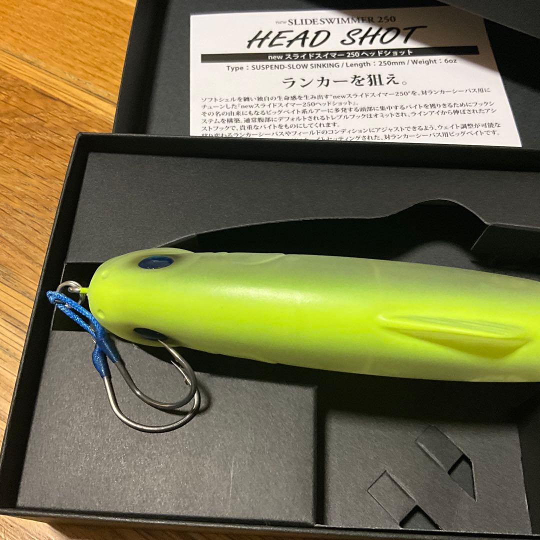 deps スライドスイマー250 HEAD SHOT ビッグベイト