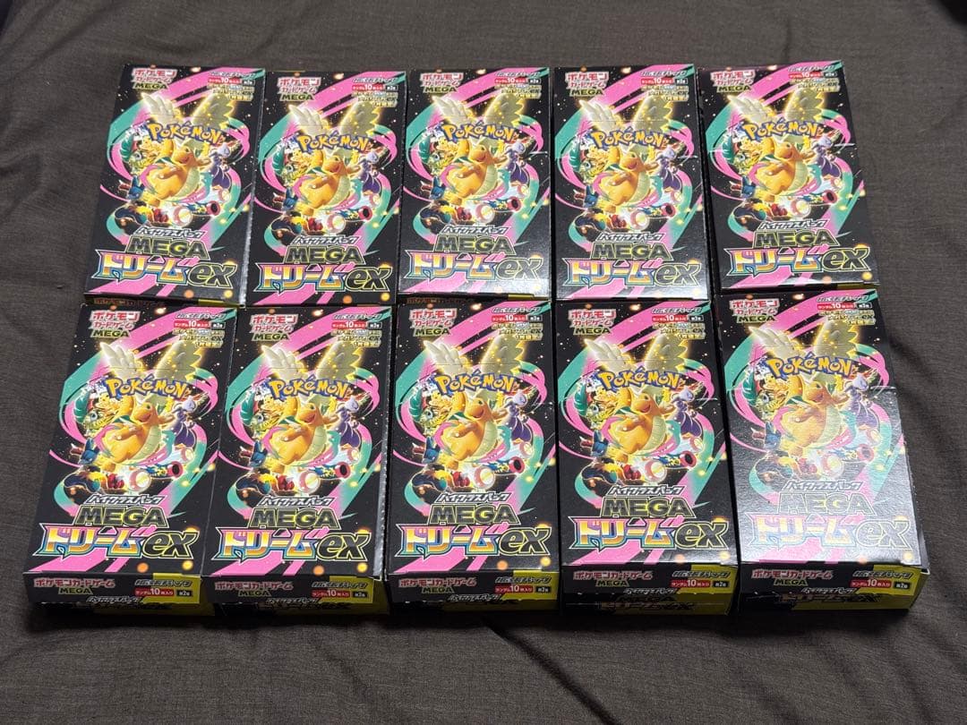 MEGAドリームex 10BOX シュリンクなし ペリペリなし 製造番号一致