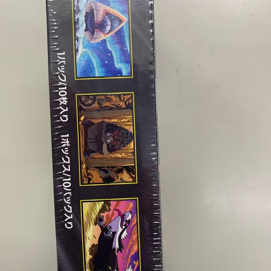 ポケモンカードシュリンク付き