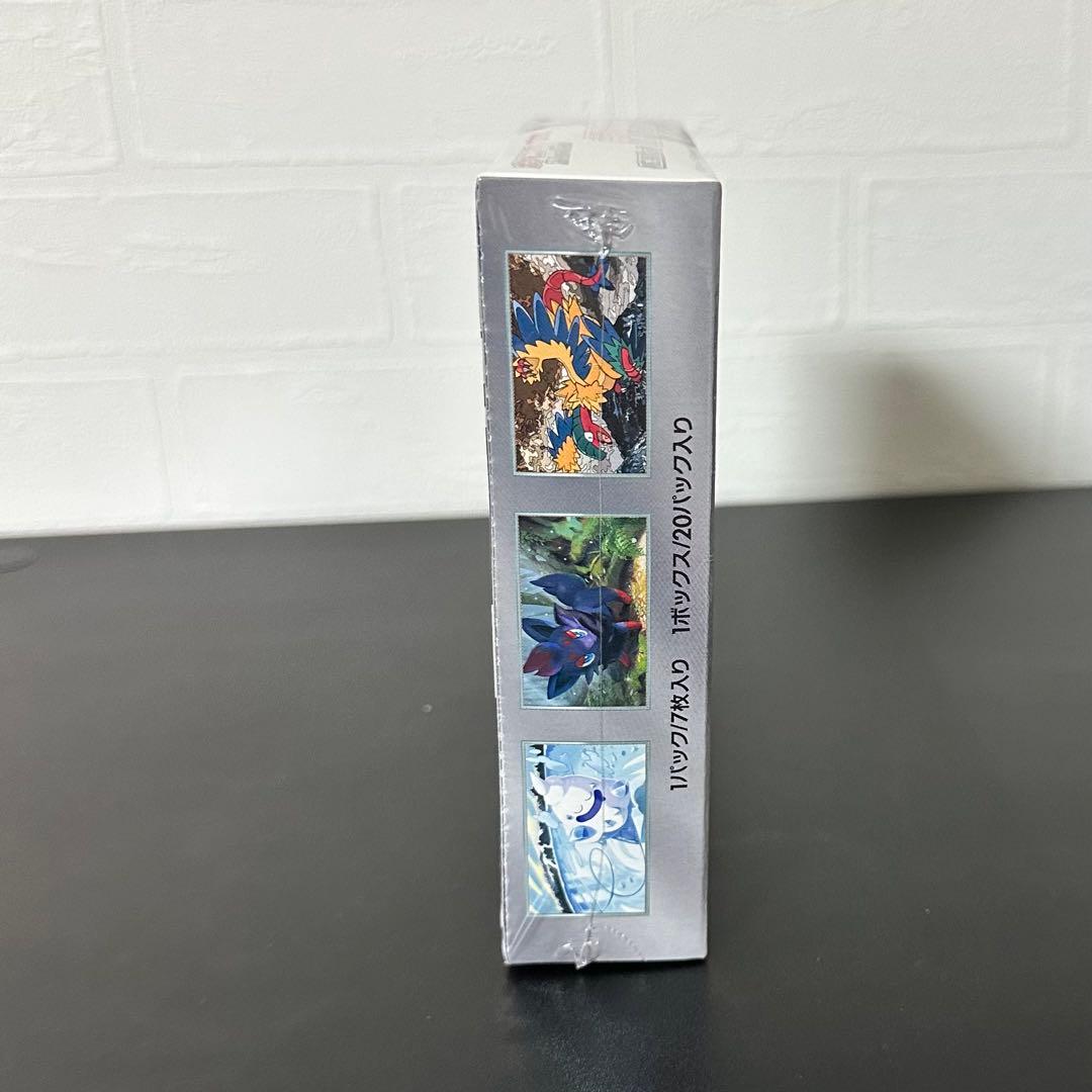 ホワイトフレアbox 新品未開封　シュリンク付