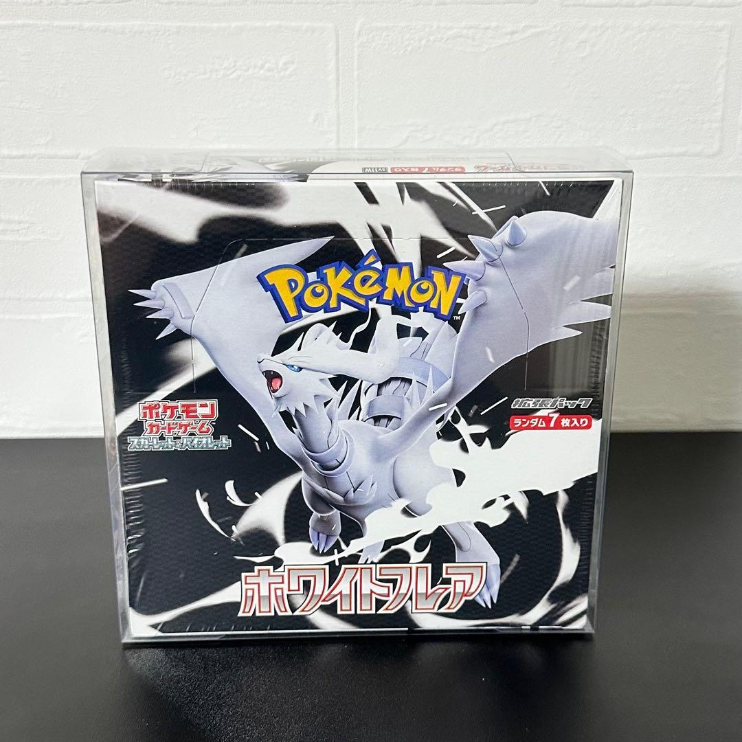 ホワイトフレアbox 新品未開封　シュリンク付