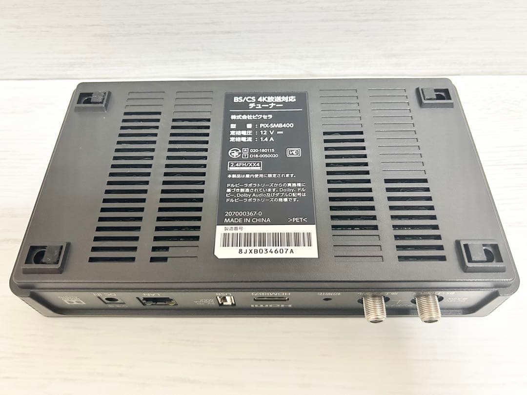 その他 PIXELA 4K Smart Tuner PIX-SMB400