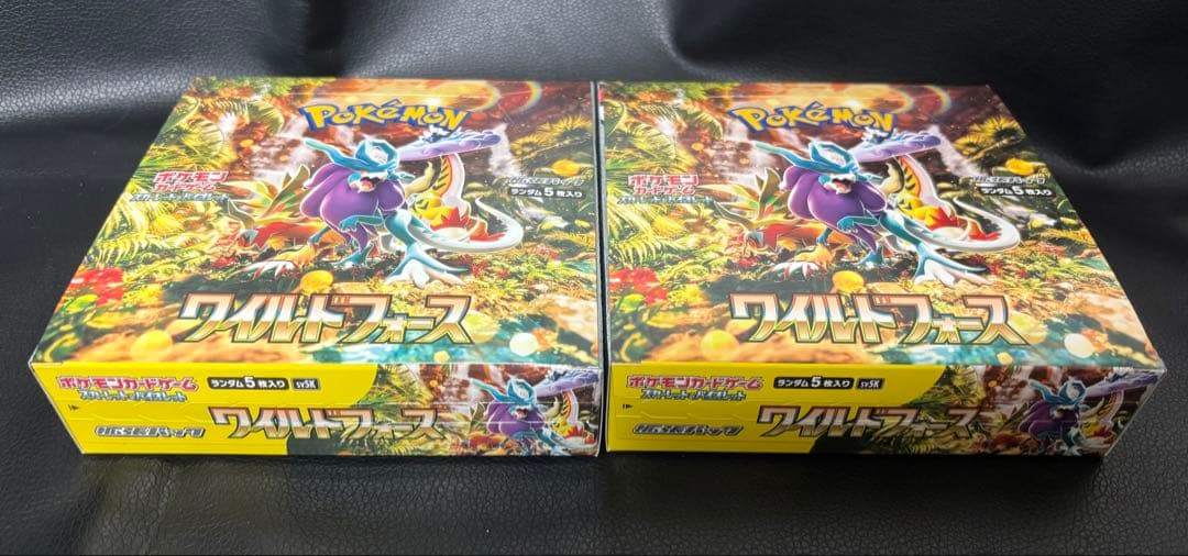 ワイルドフォース　シュリンク無しペリペリ付き　2BOXセット