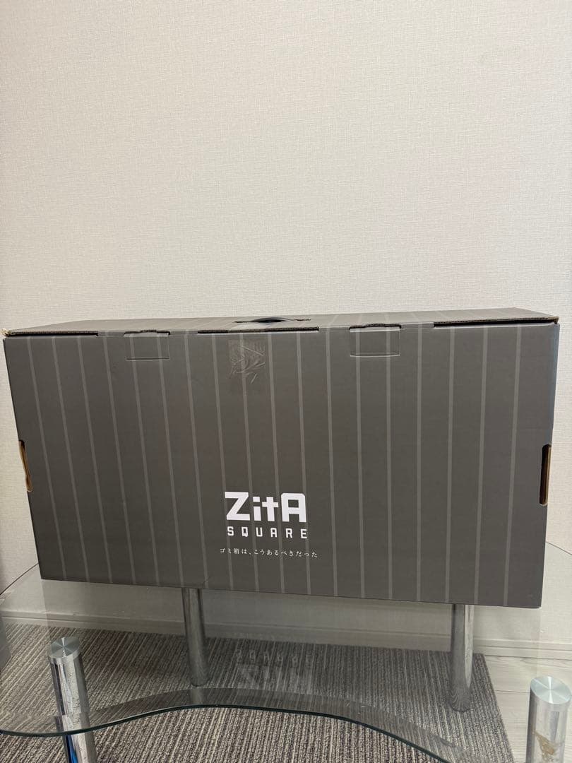 【未開封】ZitA SQUARE 大型ごみ箱 ホワイト