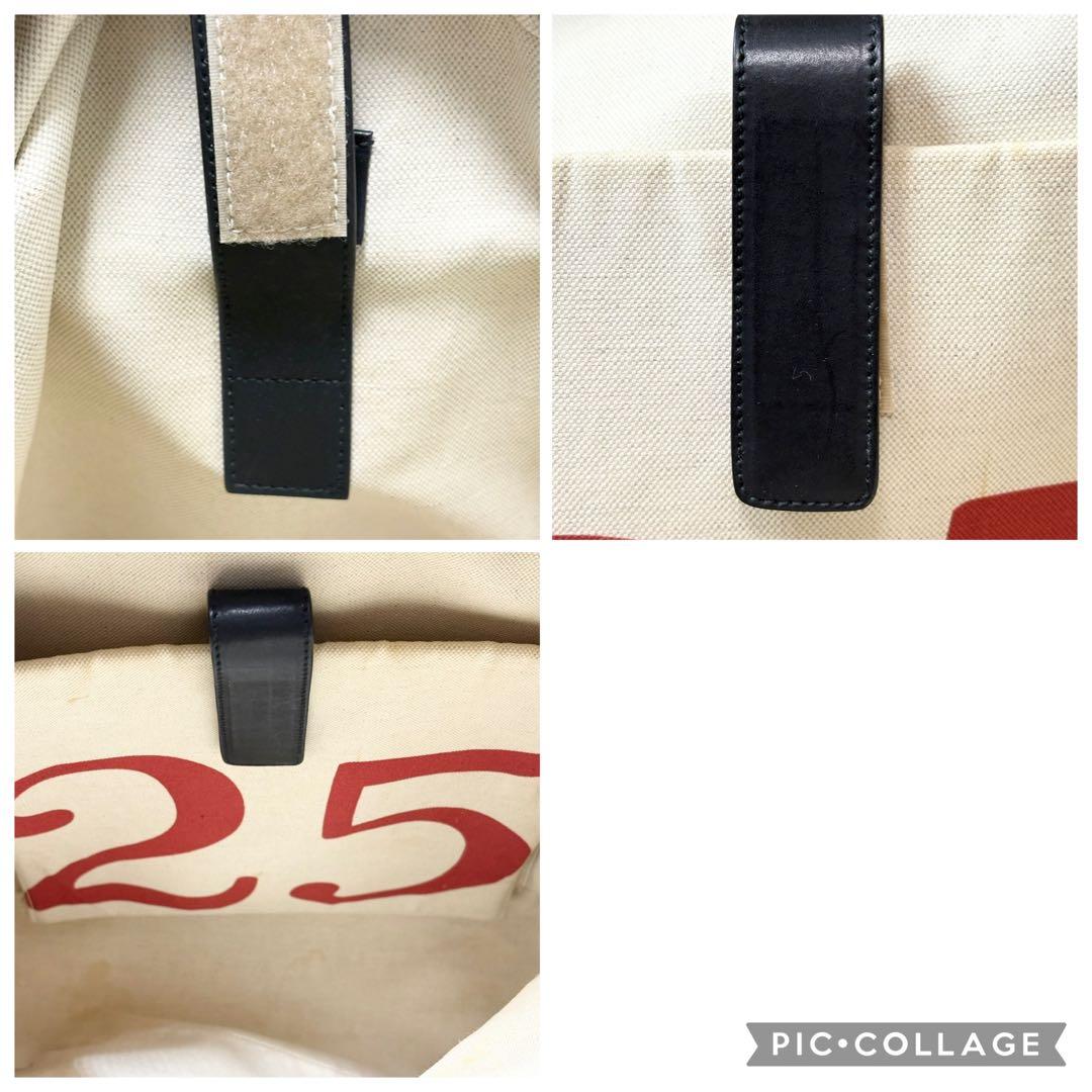 ノラさま専用 グッチ GGシュプリーム バックパック ユニセックス ビー蜂