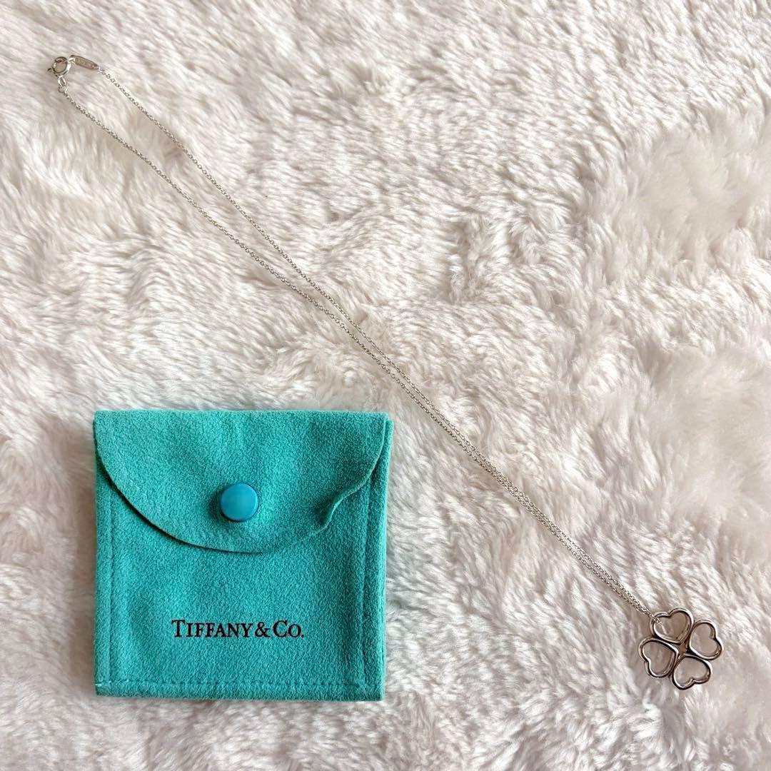 美品✨Tiffany ティファニー ハートクローバー シルバーネックレス 925