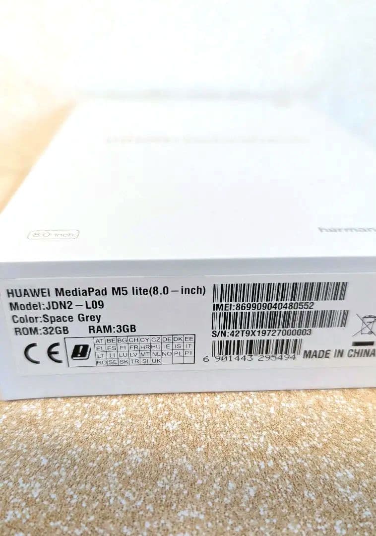 HUAWEI MediaPad M5 lite 8インチ