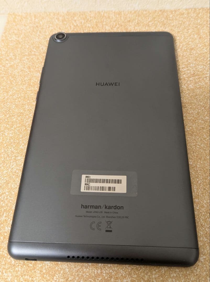 HUAWEI MediaPad M5 lite 8インチ