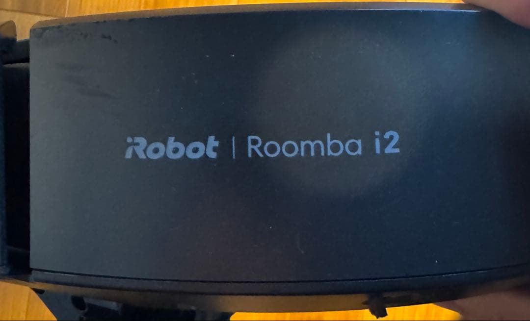 【高年式】iRobotルンバi2 分解清掃済 WiFi対応 ゴムブラシ 動作保証