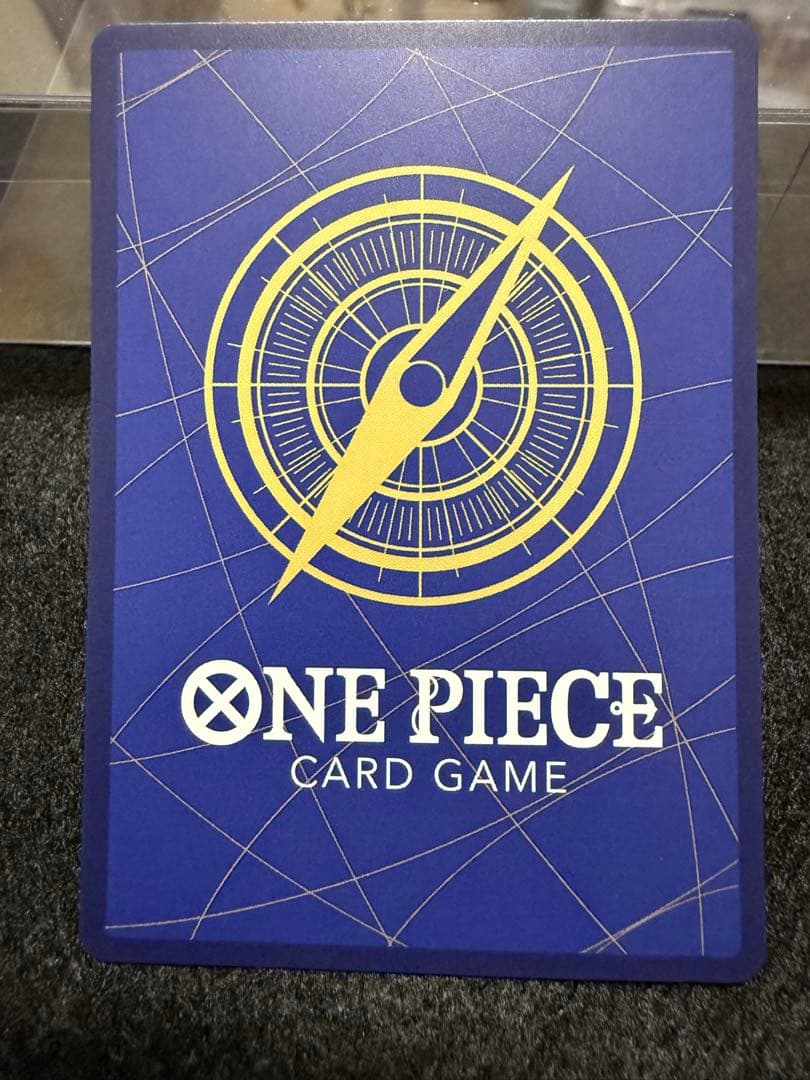 ワンピースマガジン　20号　ルフィ