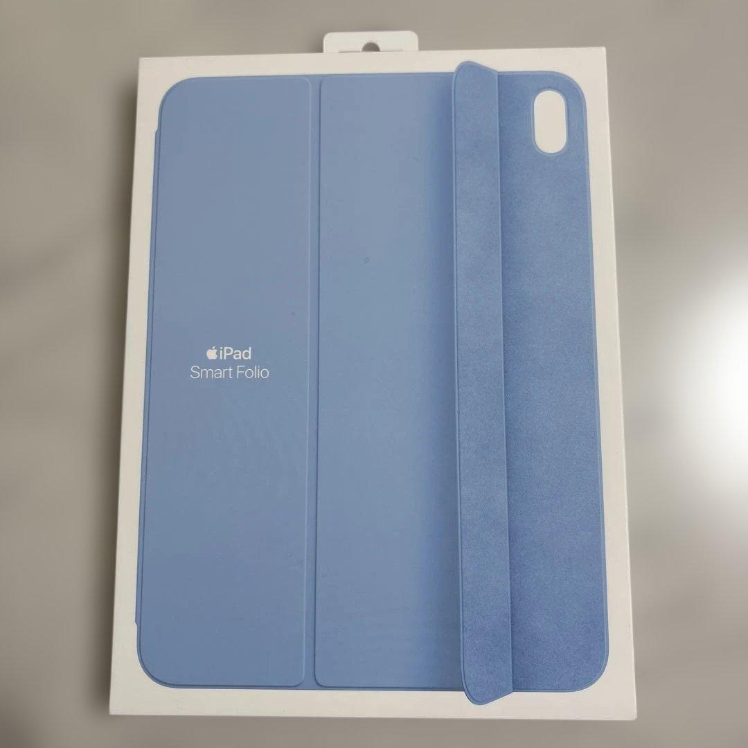 iPad A16 カバー　純正品　Smart Folio ケース 青　アップル