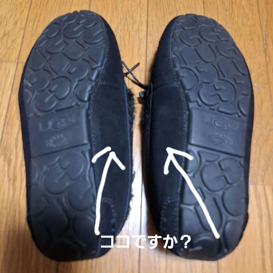 ☆UGG ☆ブラック ファー モカシン