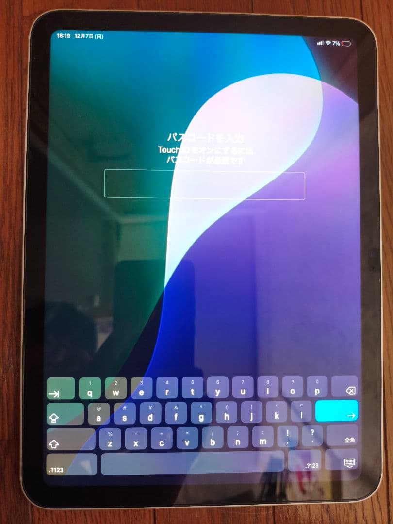 【最新モデル】iPad (A16) 128GB Wi-Fi + Cellular