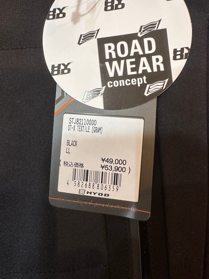 【値下】HYOD 冬用ジャケット GRAM 黒LLサイズ（新品未使用）