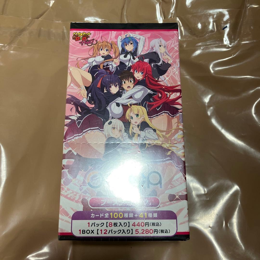 OSICA 「ハイスクールD×D HERO」 ブースターパック BOX