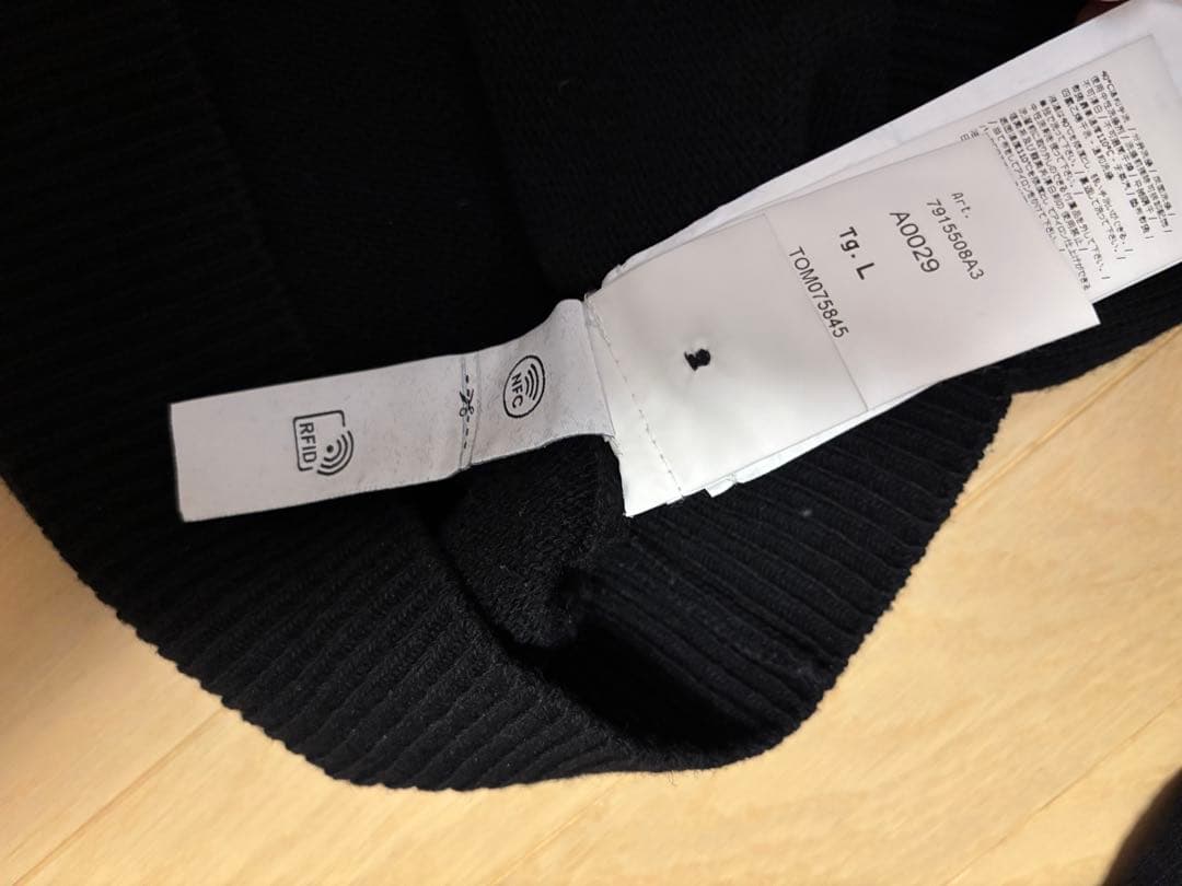 STONE  ブラック ニットセーター