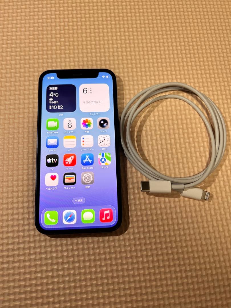 iPhone 12mini 128GB ブルー 本体 SIMロック解除