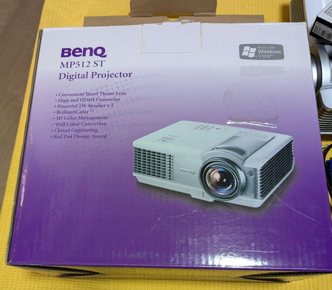 BenQ MP512ST プロジェクター 本体 美品