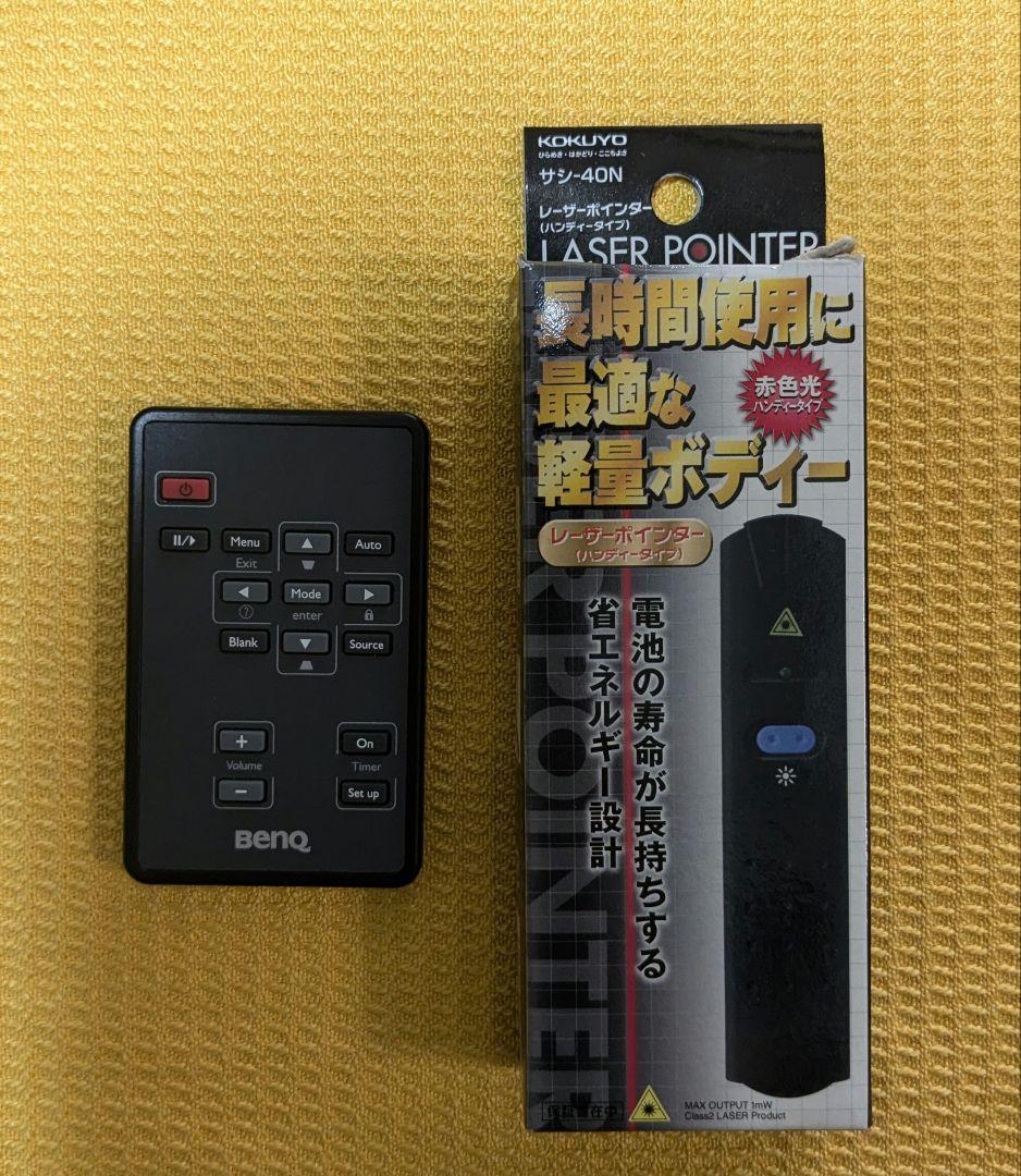 BenQ MP512ST プロジェクター 本体 美品