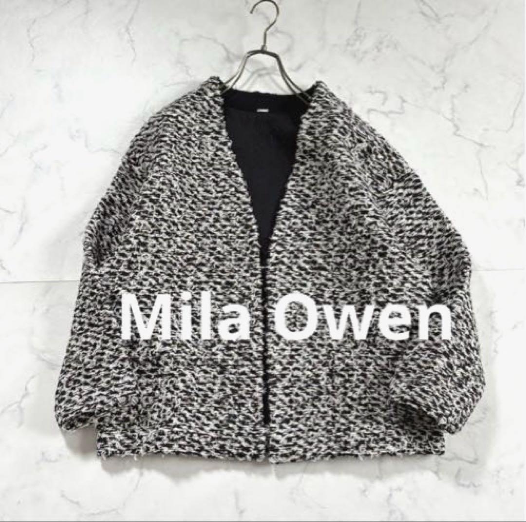 ミラオーウェン ミックスツイードニットカーディガン