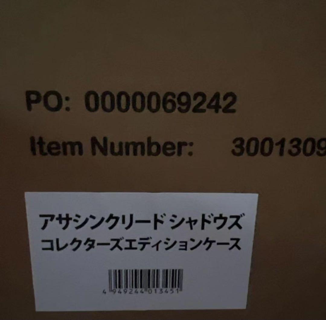 アサシンクリード　シャドウズ　コレクターズエディションケース