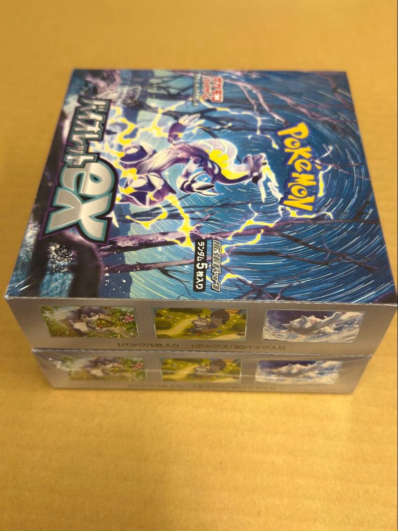 ポケモンカードゲーム　バイオレットex