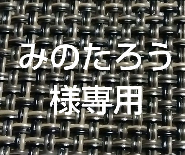 ゼクシオ13ドライバー 純正MP1300 Sシャフトネイビー10.5度 HC有