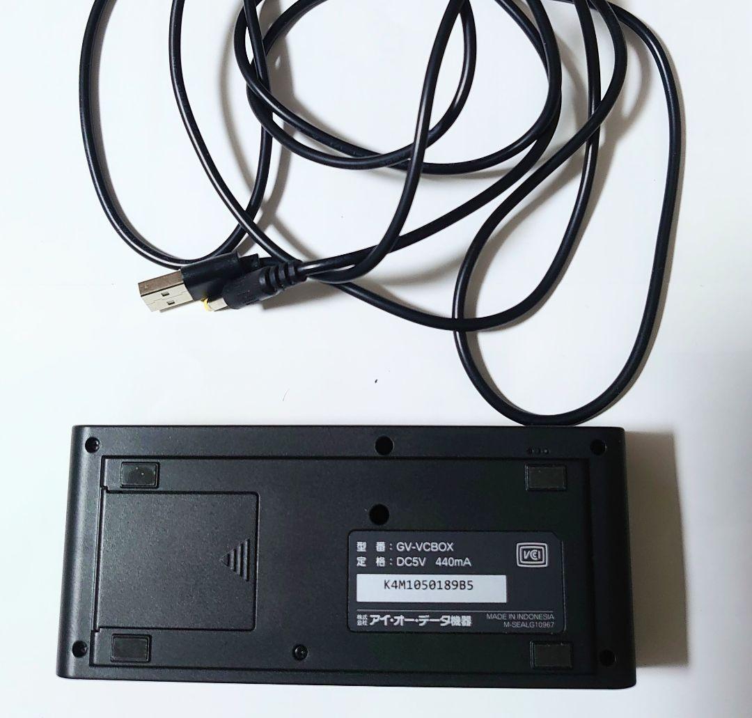 アイ・オー・データ　アナ録　GV-VCBOX （ジャンク品)