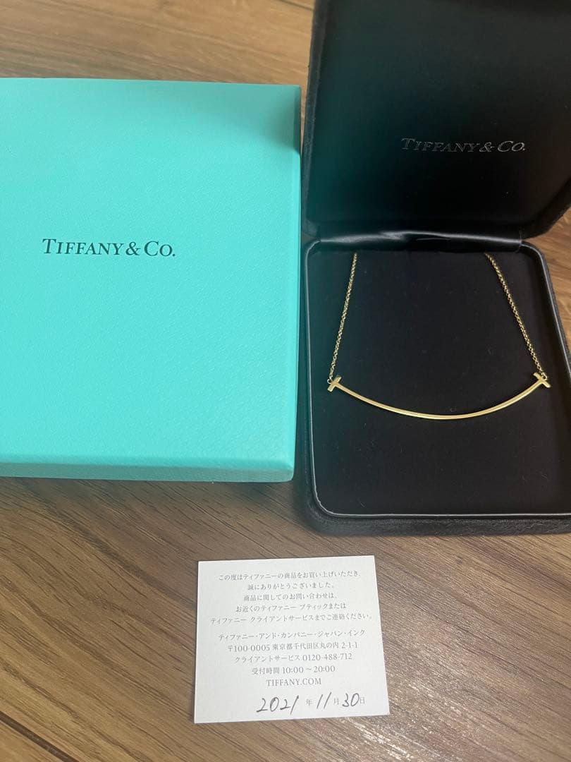 Tiffany & Co. T スマイル ラージネックレス