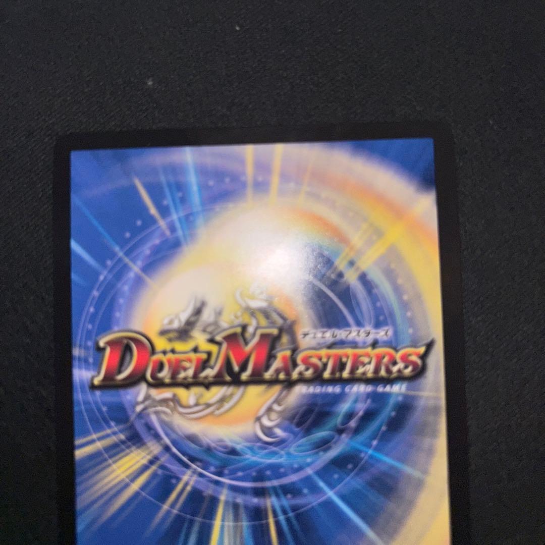 審判の精霊ラストジャッジ　サイン　シークレット　リゼヘルエスタ　サイン