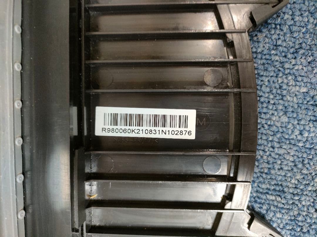 iRobot Roomba 980 アイロボット ルンバ