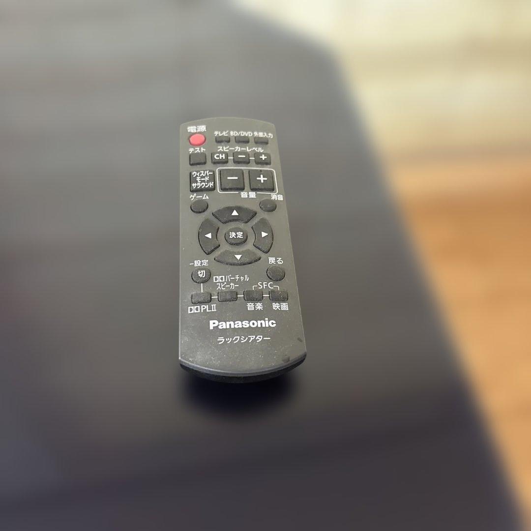 Panasonic SC-HTR310 3.1chラックシアター 今月中廃棄予定