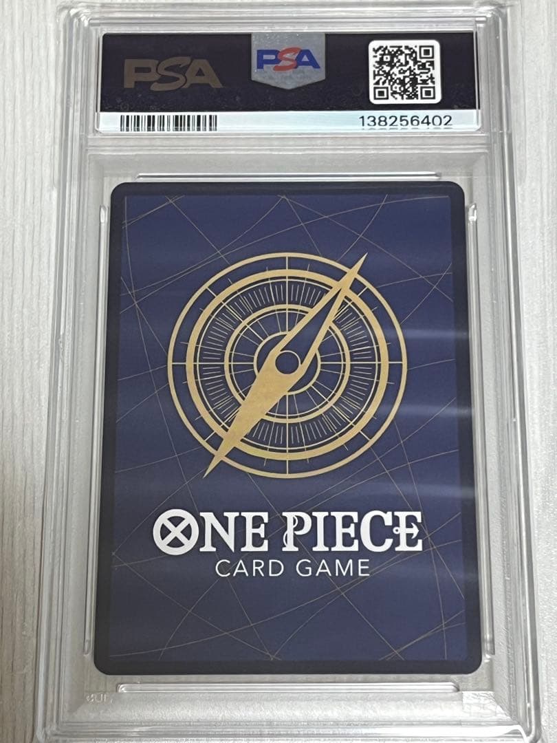 モンキー・D・ルフィ：ONE PIECE DAY’24 来場者特典 PSA