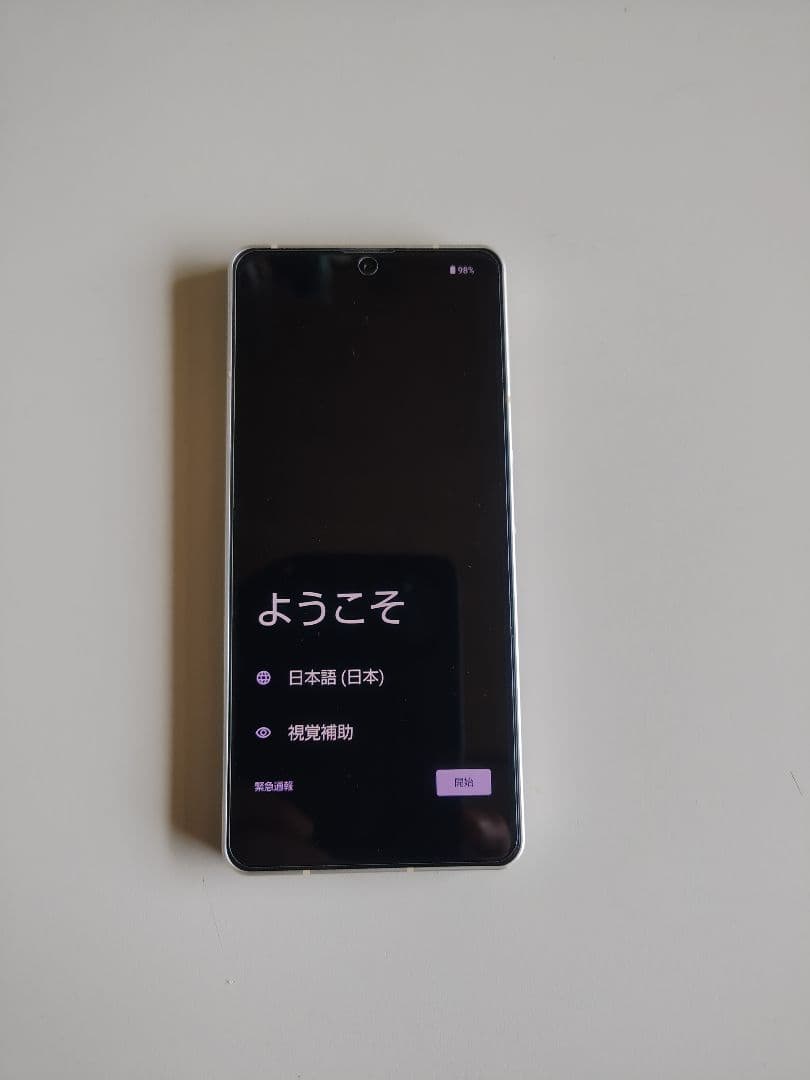 SHARP AQUOS sense6 本体 ＋ケース＋ガラスフィルム