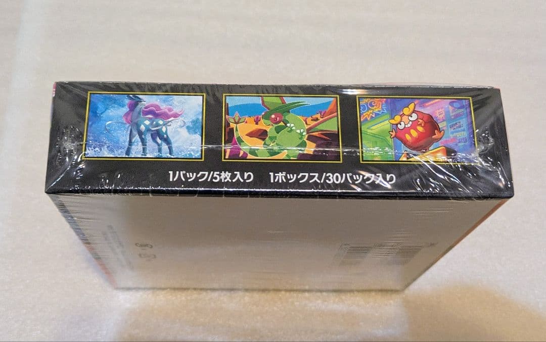 ポケモンカードゲーム インフェルノX 未開封新品　シュリンク付き 1boxポケカ