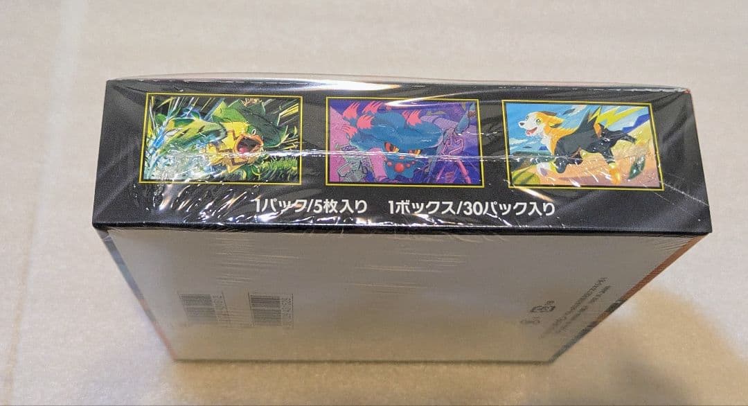 ポケモンカードゲーム インフェルノX 未開封新品　シュリンク付き 1boxポケカ