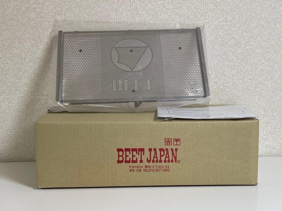 BEET Z900RS 18-20 ラジエターガード 0621-KE3-00