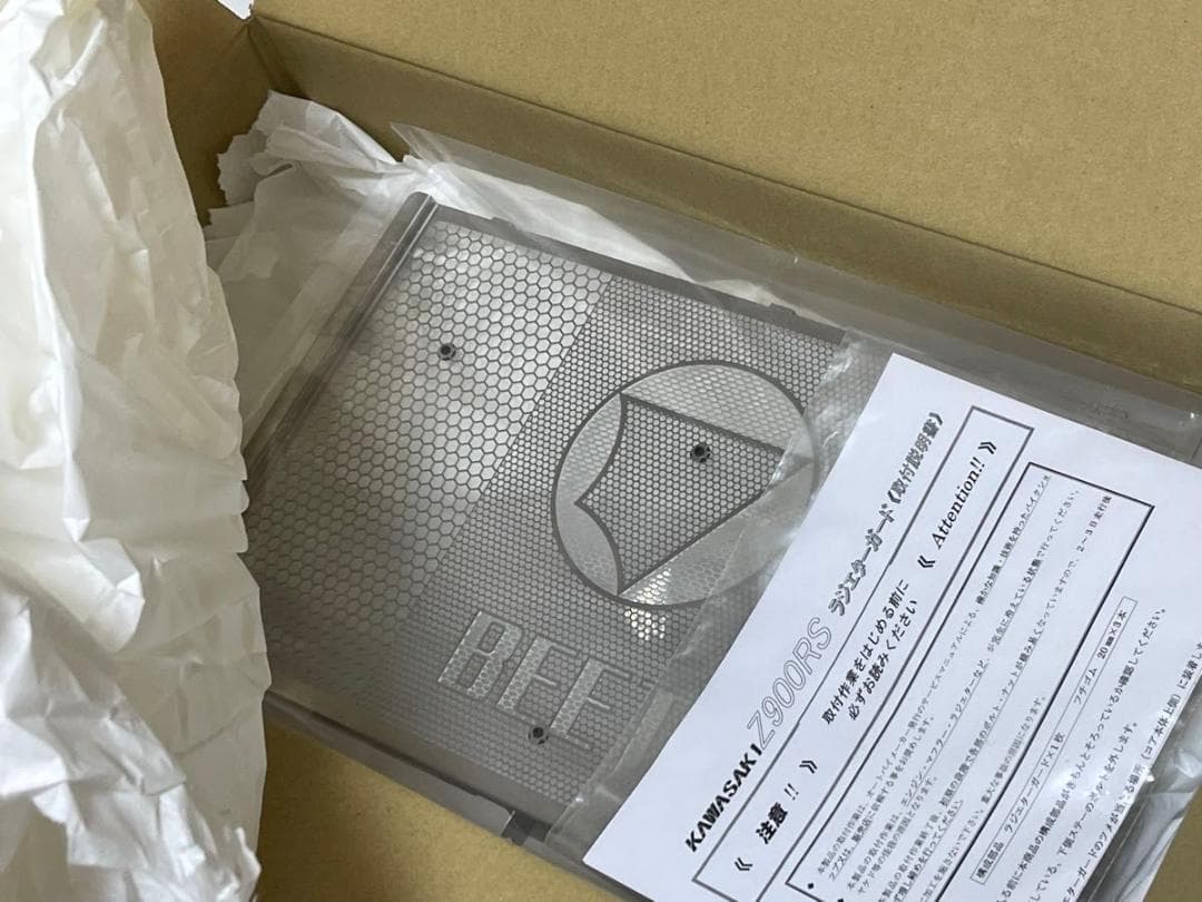 BEET Z900RS 18-20 ラジエターガード 0621-KE3-00