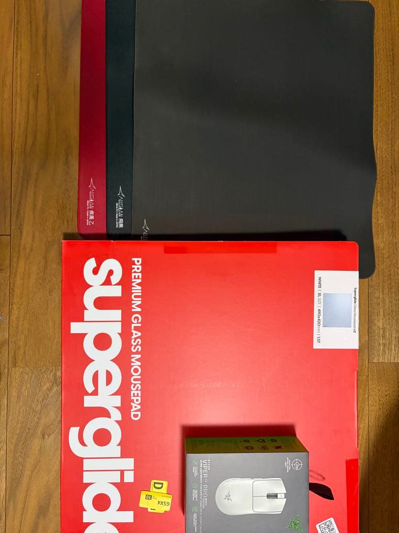 razer viper v3 pro マウスパッドセット