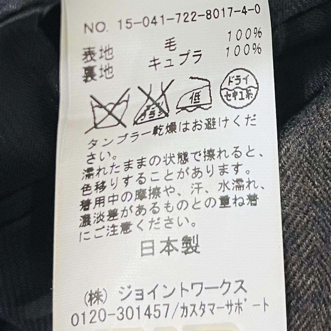 【高級地ドーメル】SIMPLICITE PLUS セットアップスーツ 48 L