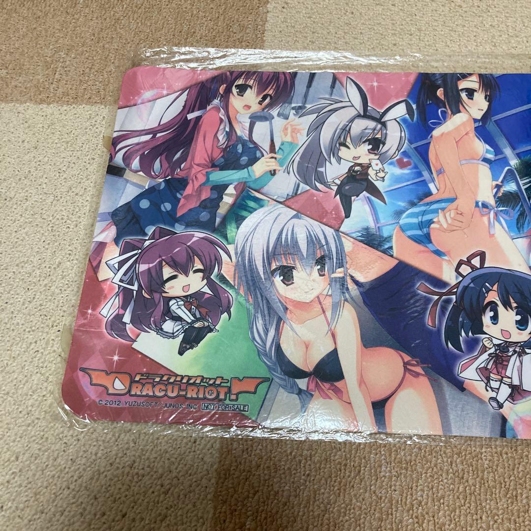 プレイマット　ドラクリオット　DRACU-RIOTゆずソフト　カードラボ