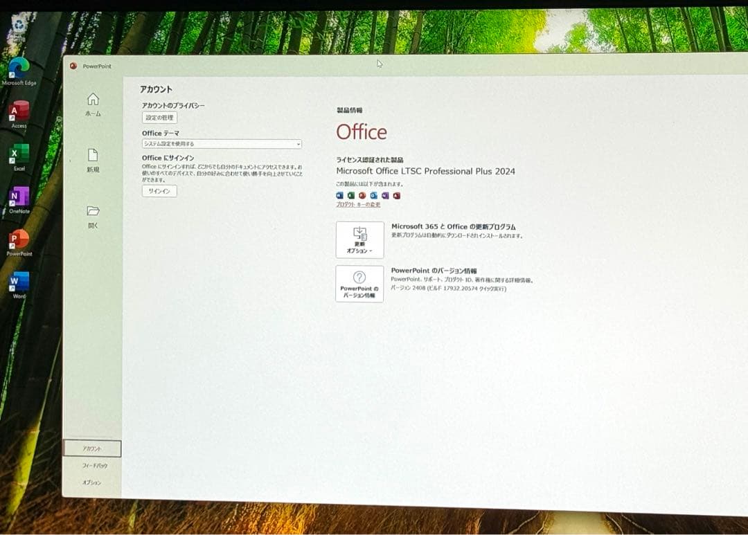 HP Z240 WIN11pro Office2024 Xeon SSD搭載
