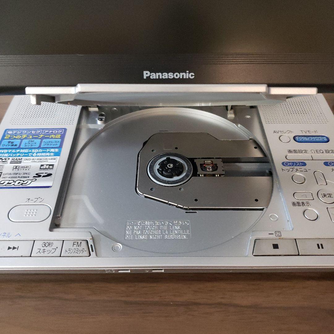 Panasonic DVD-LX97 ポータブル DVD/CDプレーヤー