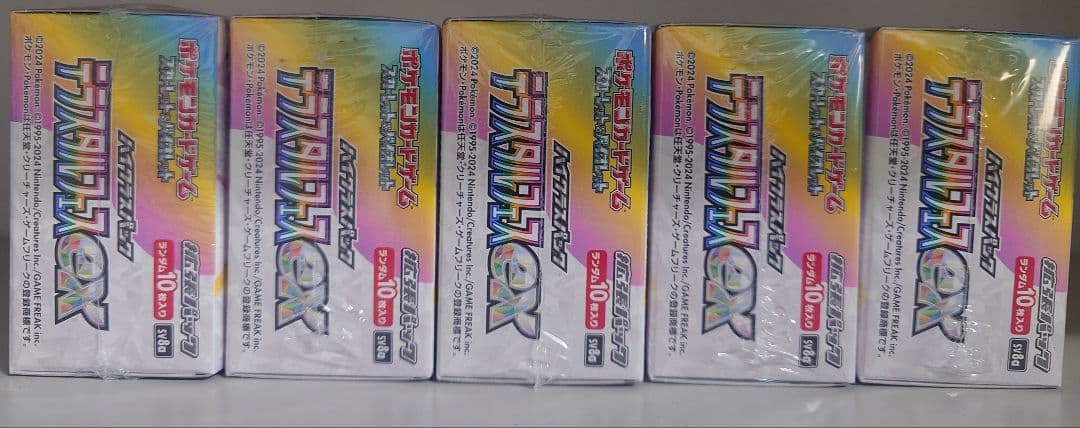 ポケモンカードハイクラスパック テラスタルフェスex シュリンク付 5BOX