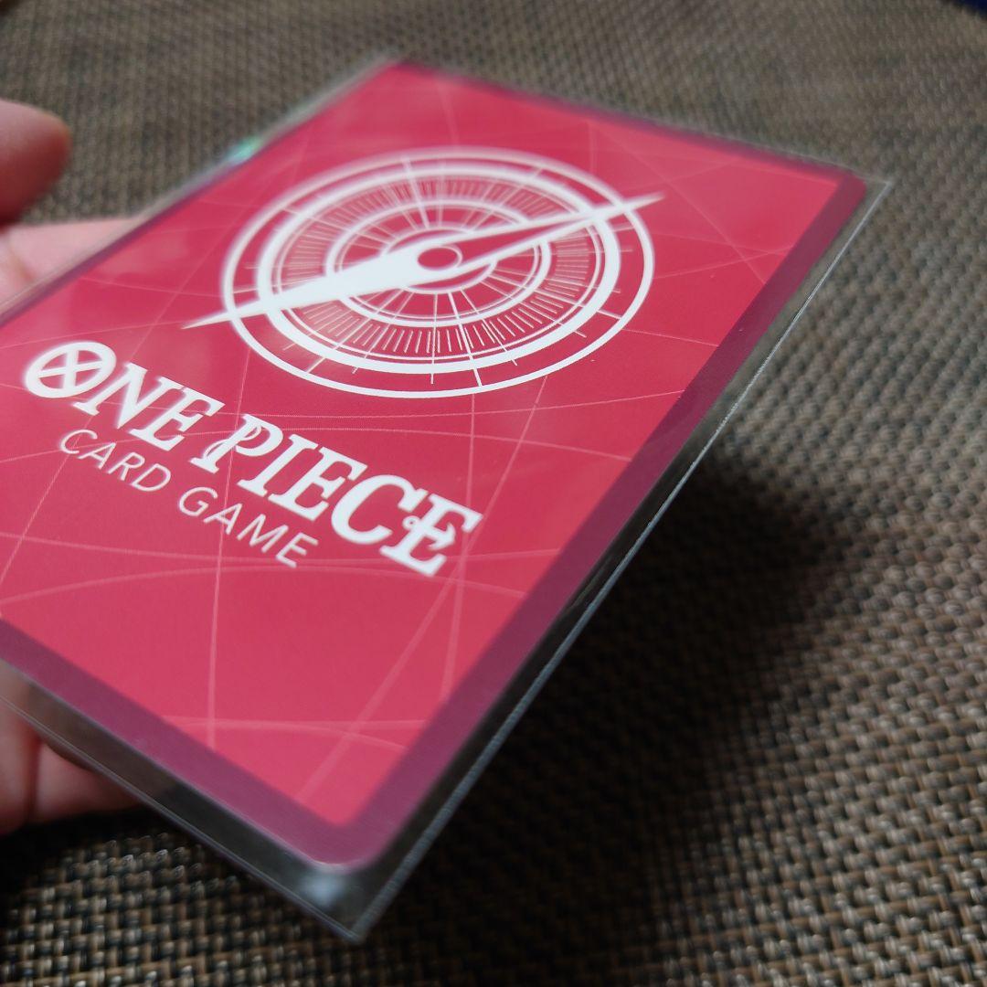 【今だけ】ワンピースカード　ボア・ハンコック　リーダーパラレル　OP14-041