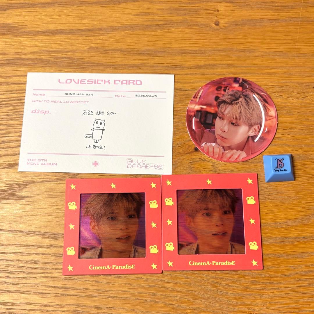 ゼベワン　ソンハンビン　トレカ　まとめ売り　サイン　45点