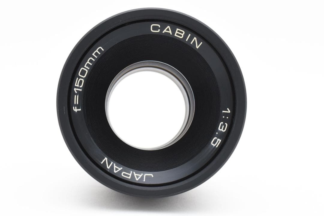 超美品　CABIN 150 F3.5 スライドプロジェクター用 レンズ B768