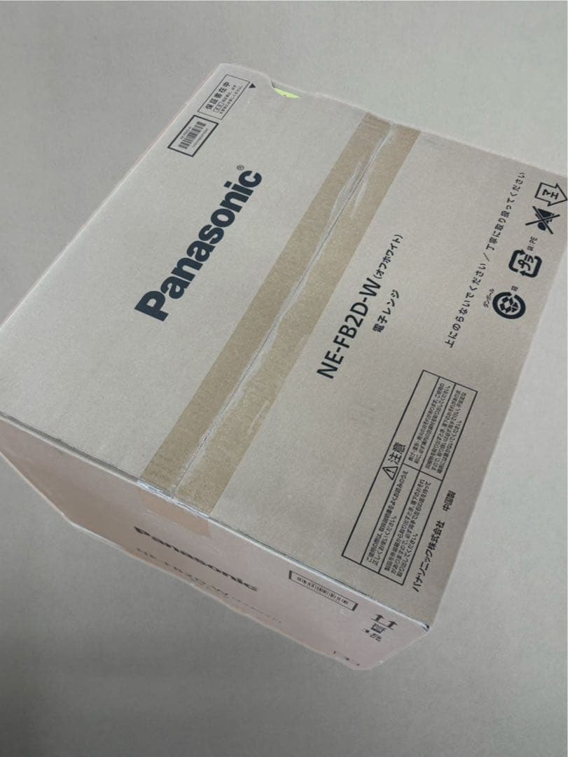 NE-FB2D-W パナソニック　単機能レンジ　新品未開封