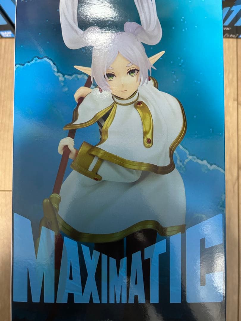 葬送のフリーレン フィギュア　MAXIMATIC フリーレン　シュタルク
